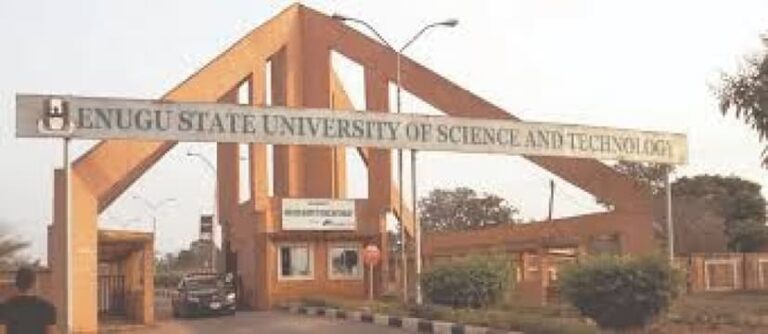 ESUT campus entrance. The university is investigating a recent grade fraud scandal