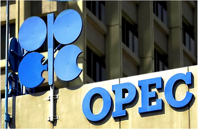 Reports on Nigeria oil output for April 2025 conflict between OPEC and NUPRC data. Lower oil prices add pressure to national budget targets.