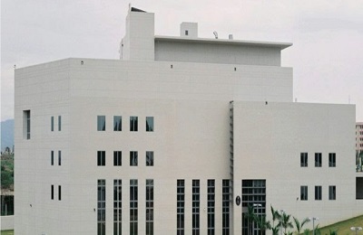 US Embassy security alert Nigeria: Americans advised to avoid Abuja facilities due to global concerns. Nigeria insists capital is safe.